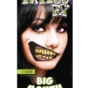 2 Faced Big Mouth Tattoo 2 2 Faced Big Mouth Tattoo -Palmer Sales 00040562p